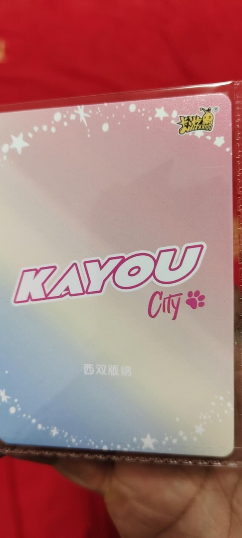 秋原瞳的小店第二十六期（持续收拍，日子飞快，转眼又是一年冬来到）