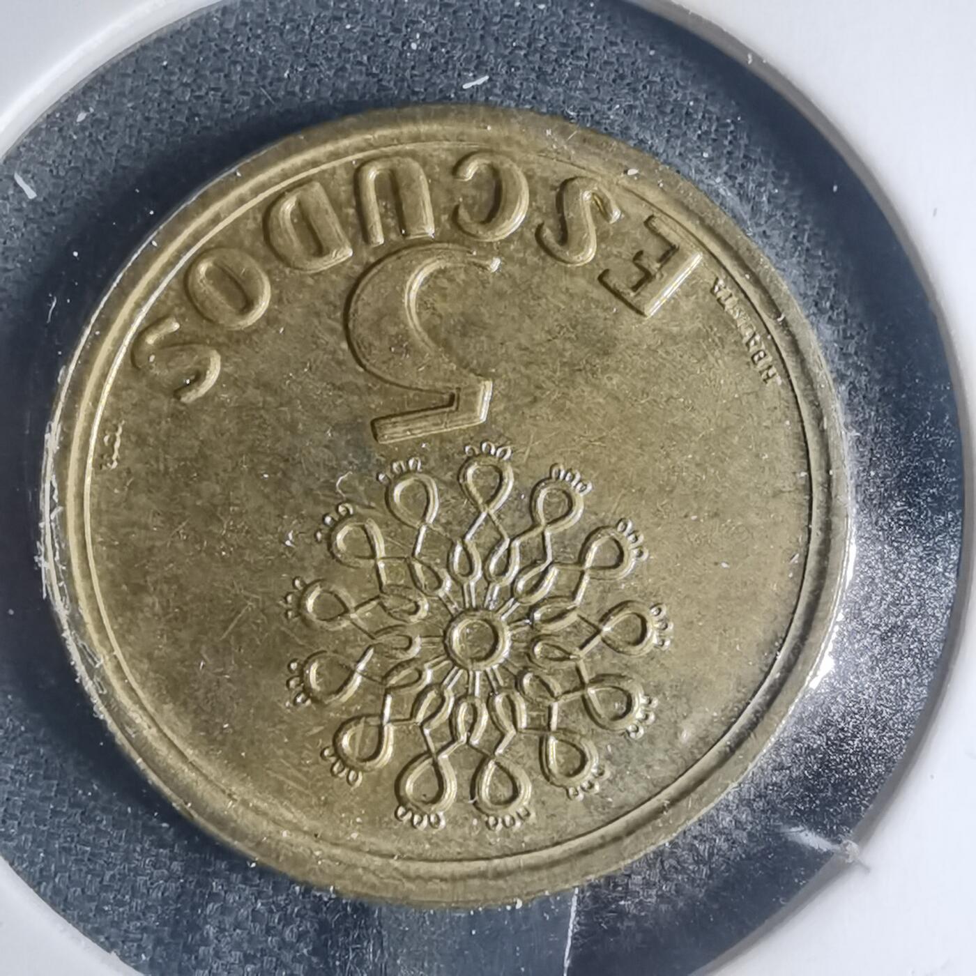 沼泽如烟--第881场 葡萄牙1999年5埃斯库多