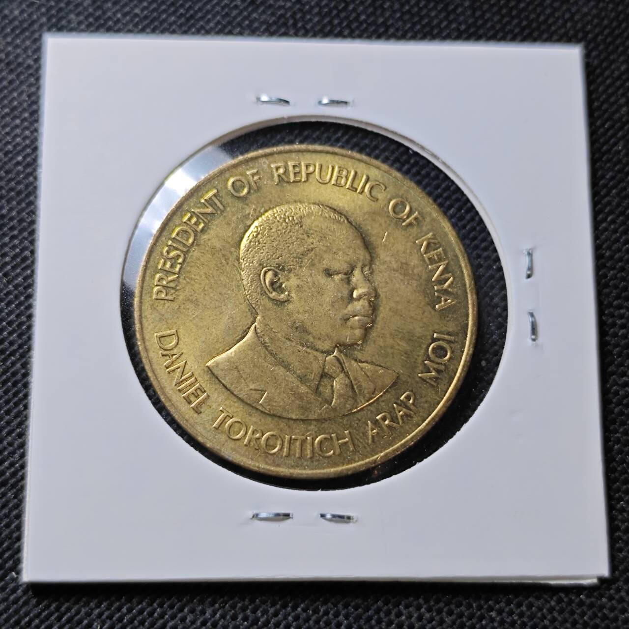 KK钱币收藏小铺  第357场  2月预留时间 周末发货