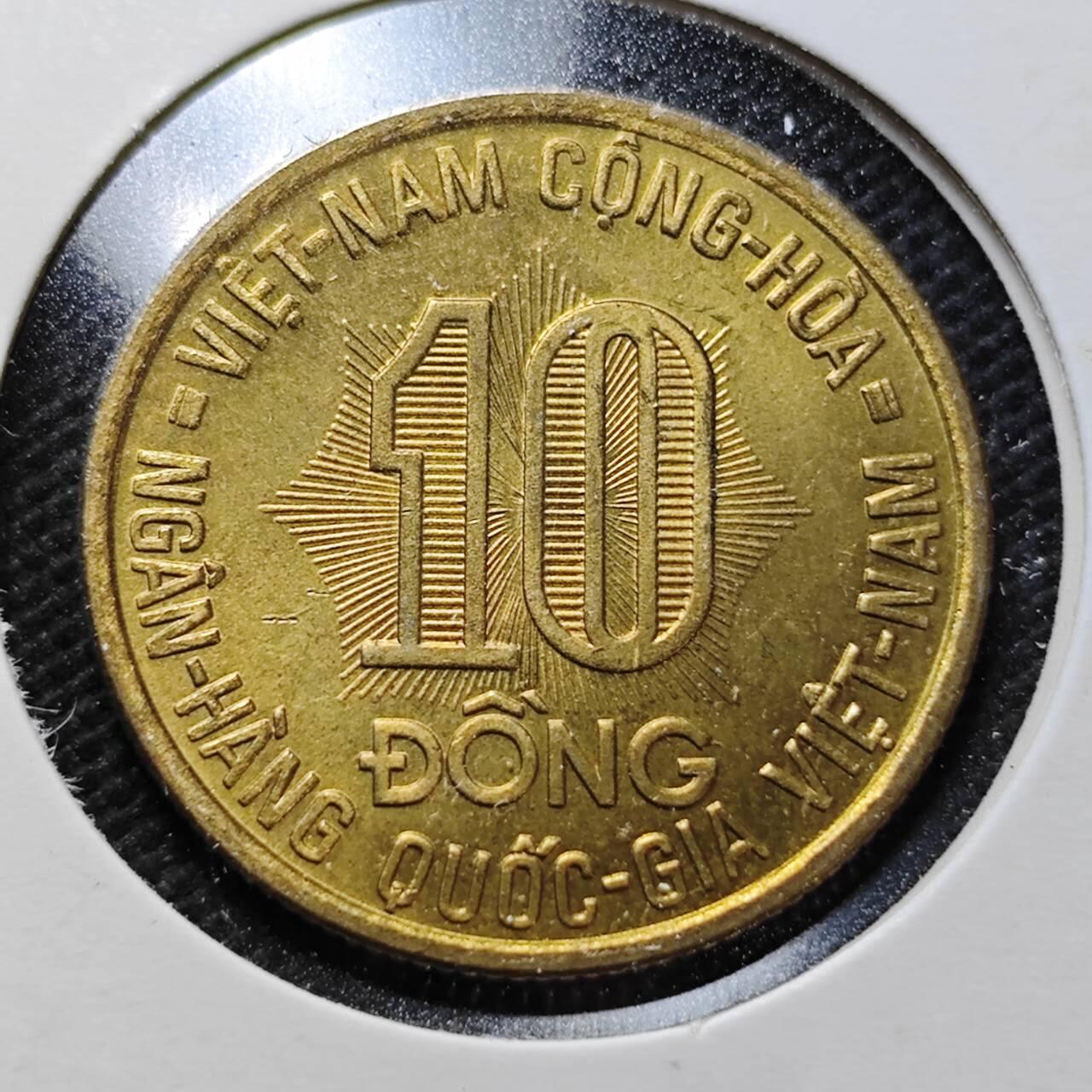 KK钱币收藏小铺  第357场  2月预留时间 周末发货 1974越南10盾 水稻