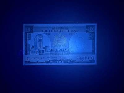 【炜奕收藏】，第四十八期，多套港澳日本纸币 香港渣打银行10元咖啡屋，UNC品相，号码无347