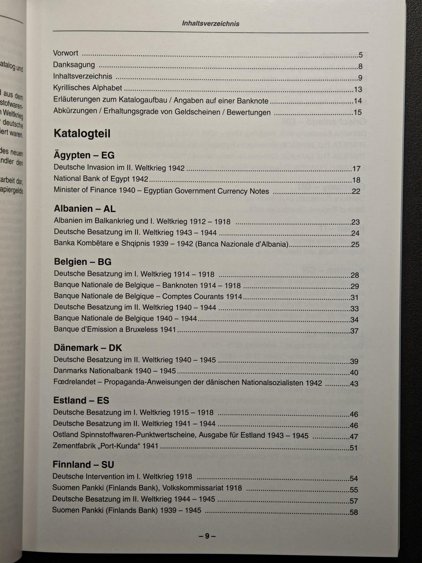 【德藏】世界币章拍卖第150期（拍品征集中~欢迎藏友联系） 全新 德属殖民地纸币目录 全彩铜板纸印刷 全书约320页