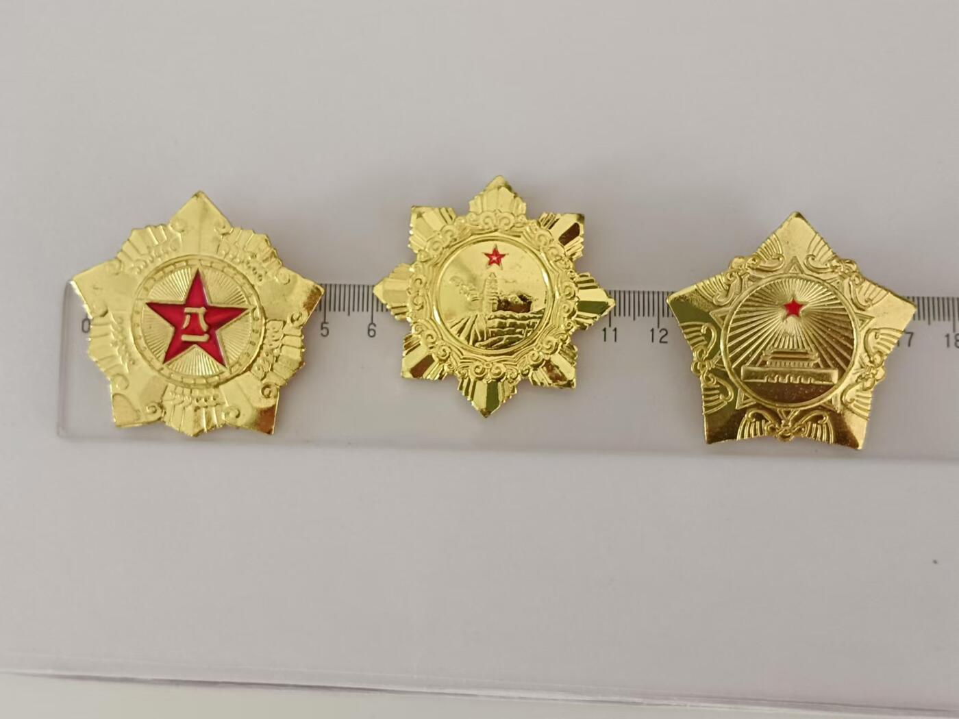 工艺品徽章一套