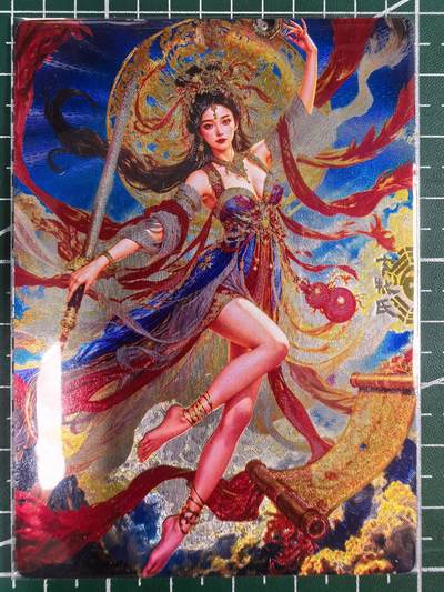 第二十七场拍卖 无佣金 不寄存 送拍免佣金免手续费 卡牌设有底价 拒绝小号抬价 大家放心拍 所有拍品全部有卡膜 自制卡牌 不包厂瑕 放大镜 品控 勿拍 流拍商品会循环 感谢大家支持 留个关注 谢谢 - 奇点卡牌 宗 玄灵谱 粗闪九天玄女
