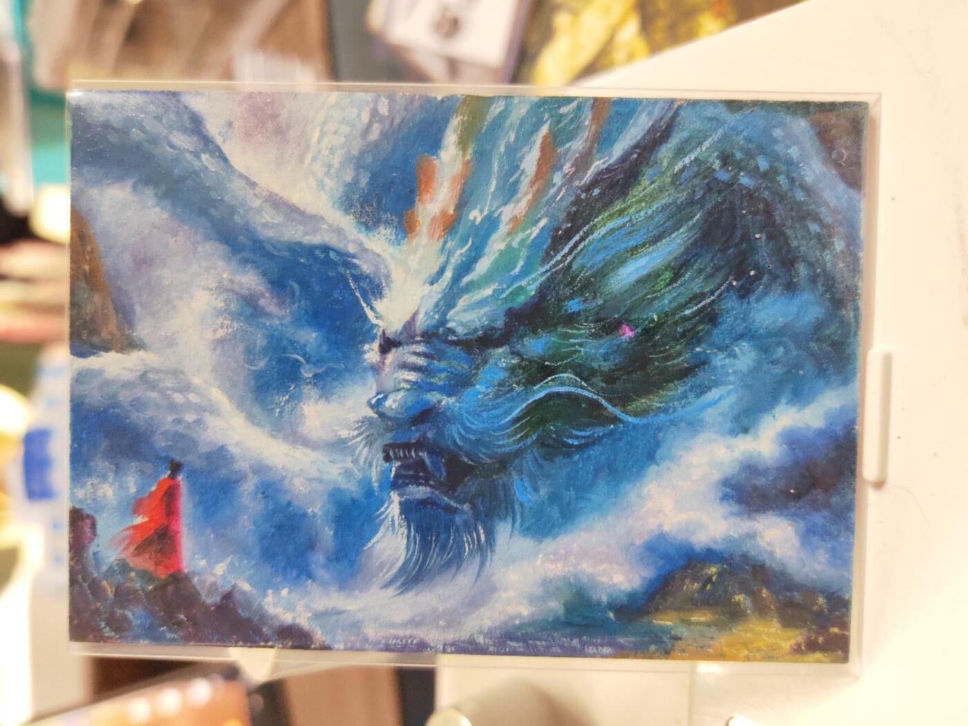 阳大大卡牌拍卖第77期（持续收拍品，周五晚上九点截拍，进群福利早知道） 【手绘卡】画师文七  龙临
