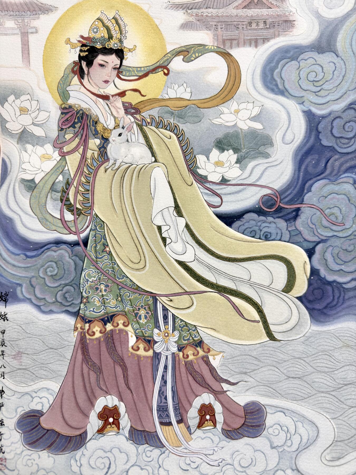 阳大大卡牌拍卖第77期（持续收拍品，周五晚上九点截拍，进群福利早知道） 【原画】顶流美女画师 非严老师 嫦娥图 尺寸是30.5×41 细节满满 同类型中高质量佳作