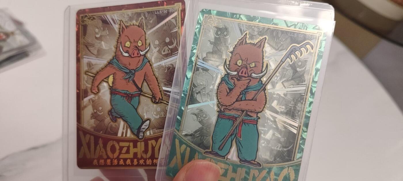秋原瞳的小店第二十六期（持续收拍，日子飞快，转眼又是一年冬来到）
