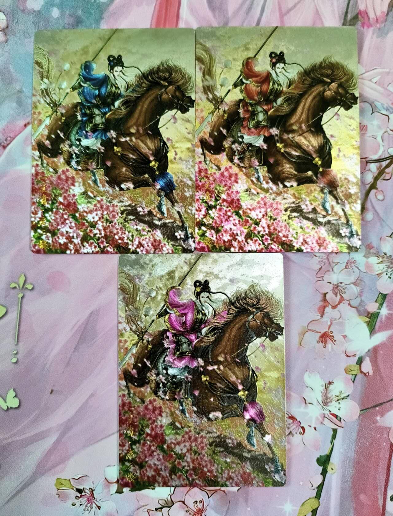 龙虎卡牌第六十场 - 猎虎师狂喜（无佣金，满120包邮，周六晚上结拍，欢迎送拍） 粗闪3张 卡德曼 谷粒-三色扈三娘（12号）
