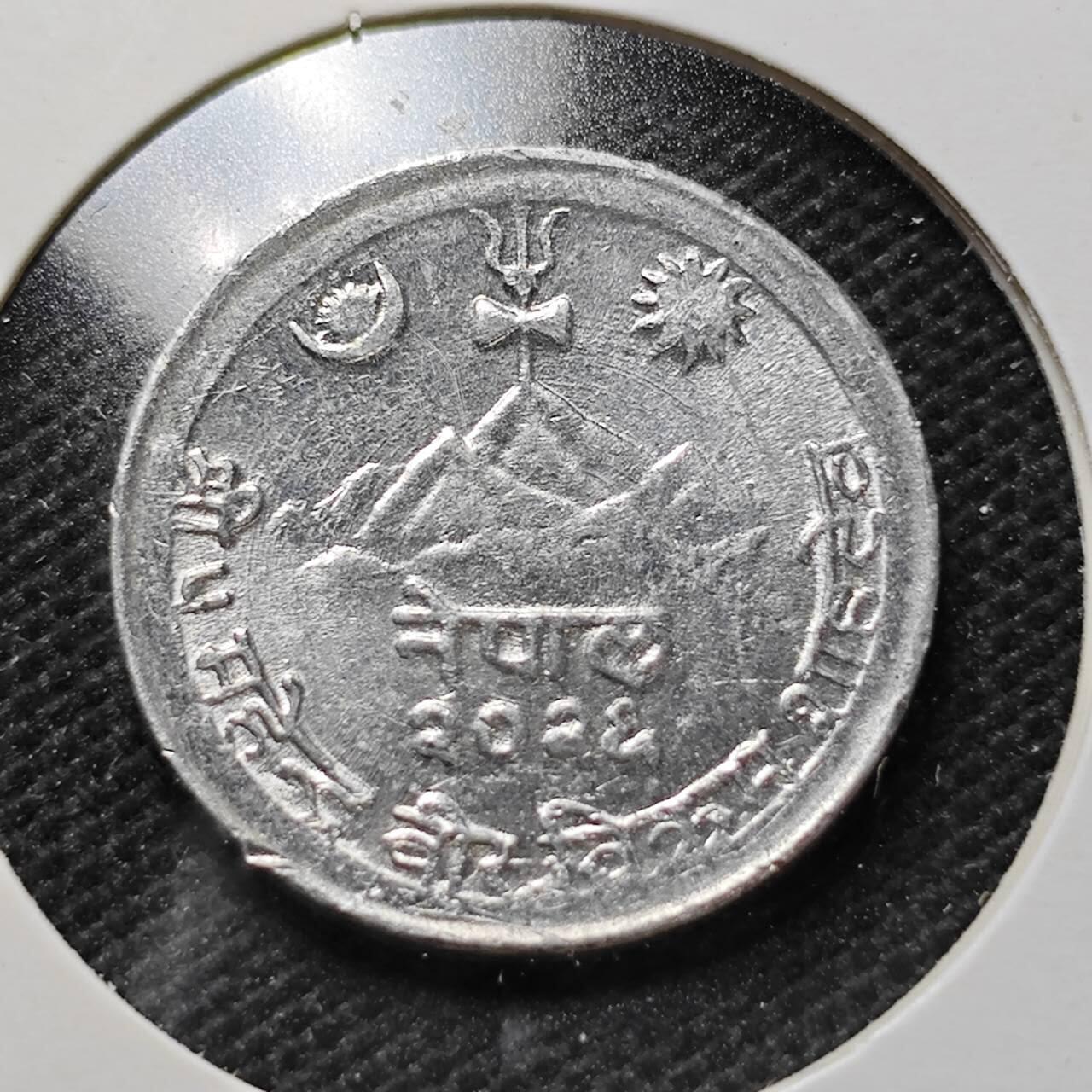 KK钱币收藏小铺  第357场  2月预留时间 周末发货 尼泊尔5派沙 好品