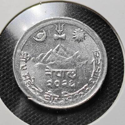 KK钱币收藏小铺  第357场  2月预留时间 周末发货 - 尼泊尔5派沙 好品
