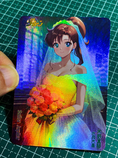 显眼宝35期 佣金1起 10月29日晚20:30截拍  - 美少女战士 花嫁婚纱版 散配一张 木野真琴 折光彩闪 63*88