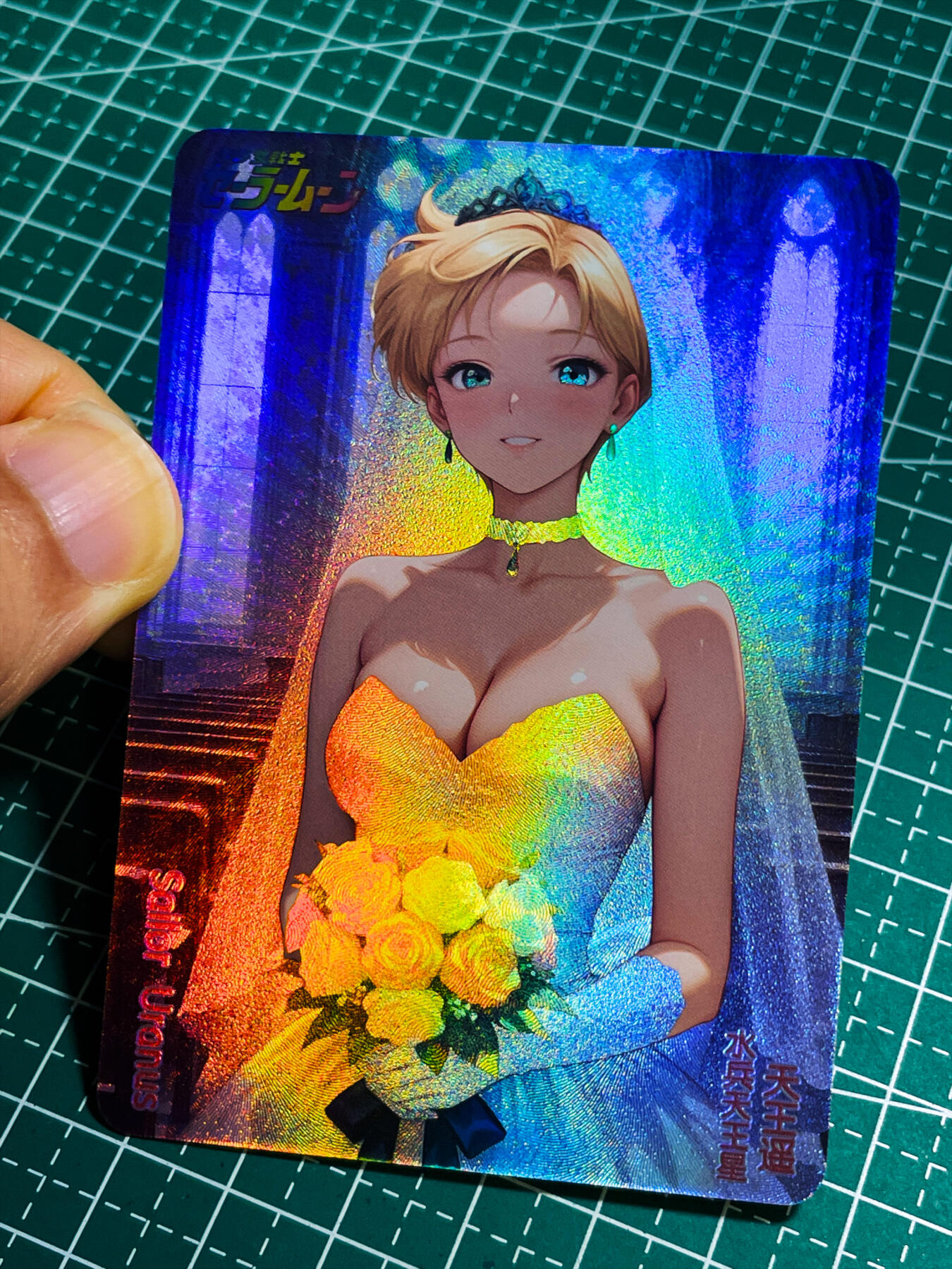 显眼宝35期 佣金1起 10月29日晚20:30截拍  美少女战士 花嫁婚纱版 散配一张天王遥折光彩闪 63*88