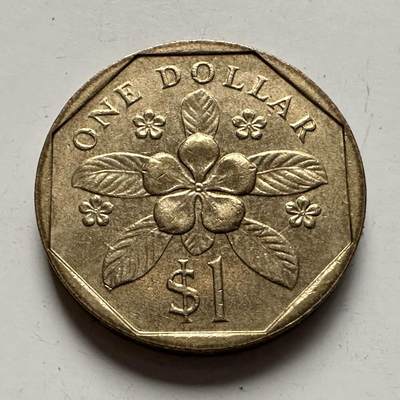 🌹外币初藏🌹🐯2025年第118场  每周二四六晚8️⃣点 接代拍 - 新加坡1988年¥1