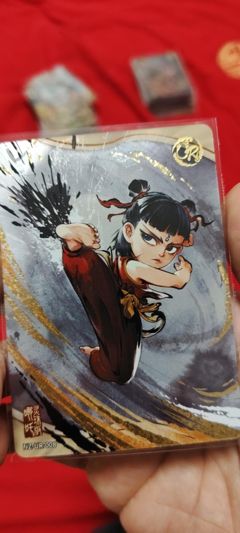 秋原瞳的小店第二十六期（持续收拍，日子飞快，转眼又是一年冬来到） 卡游哪吒ur