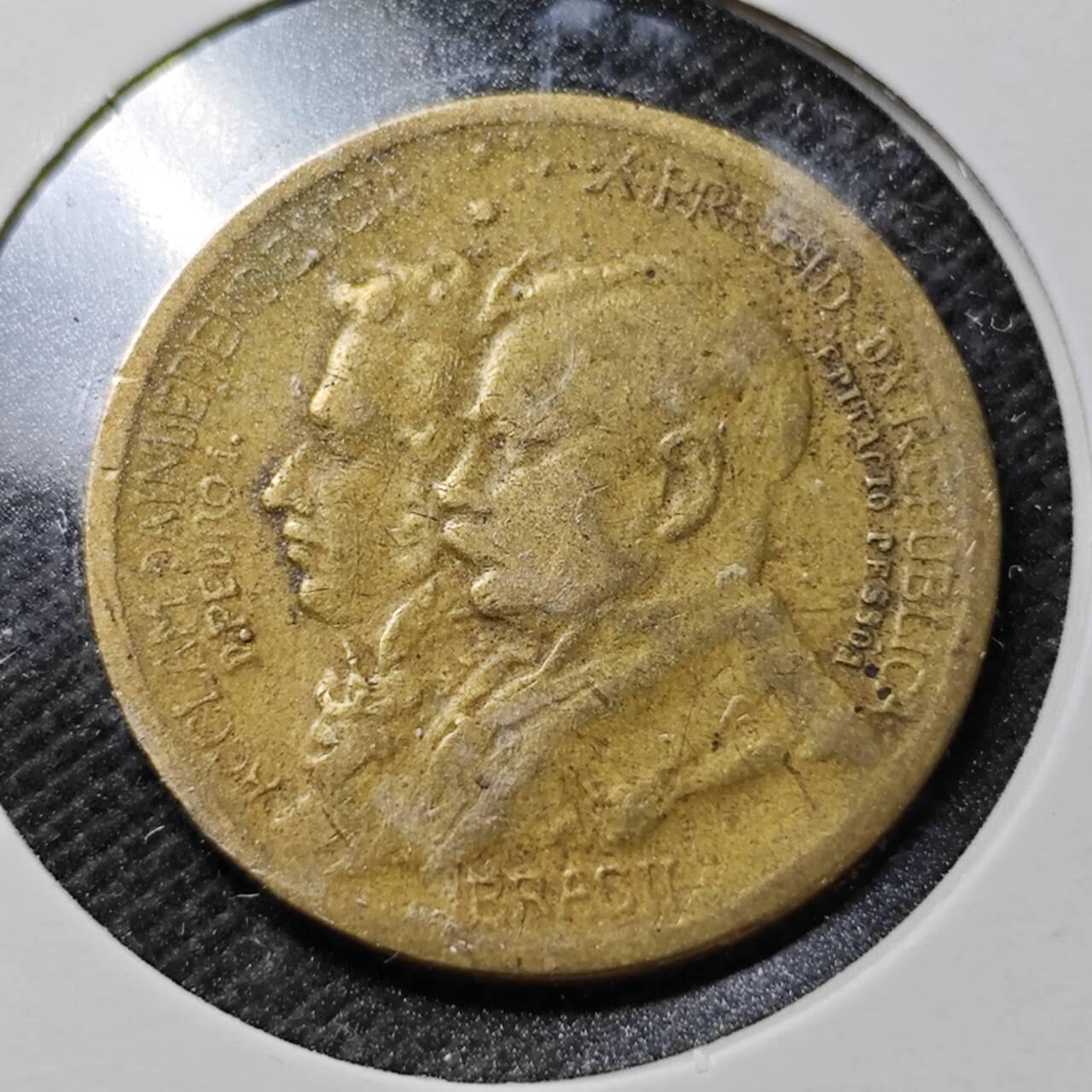 KK钱币收藏小铺  第357场  2月预留时间 周末发货 1922巴西500瑞斯纪念币