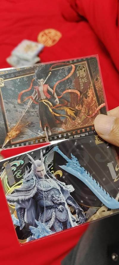 秋原瞳的小店第二十六期（持续收拍，日子飞快，转眼又是一年冬来到） - 卡游哪吒海报版主角热门一对哪吒+敖光