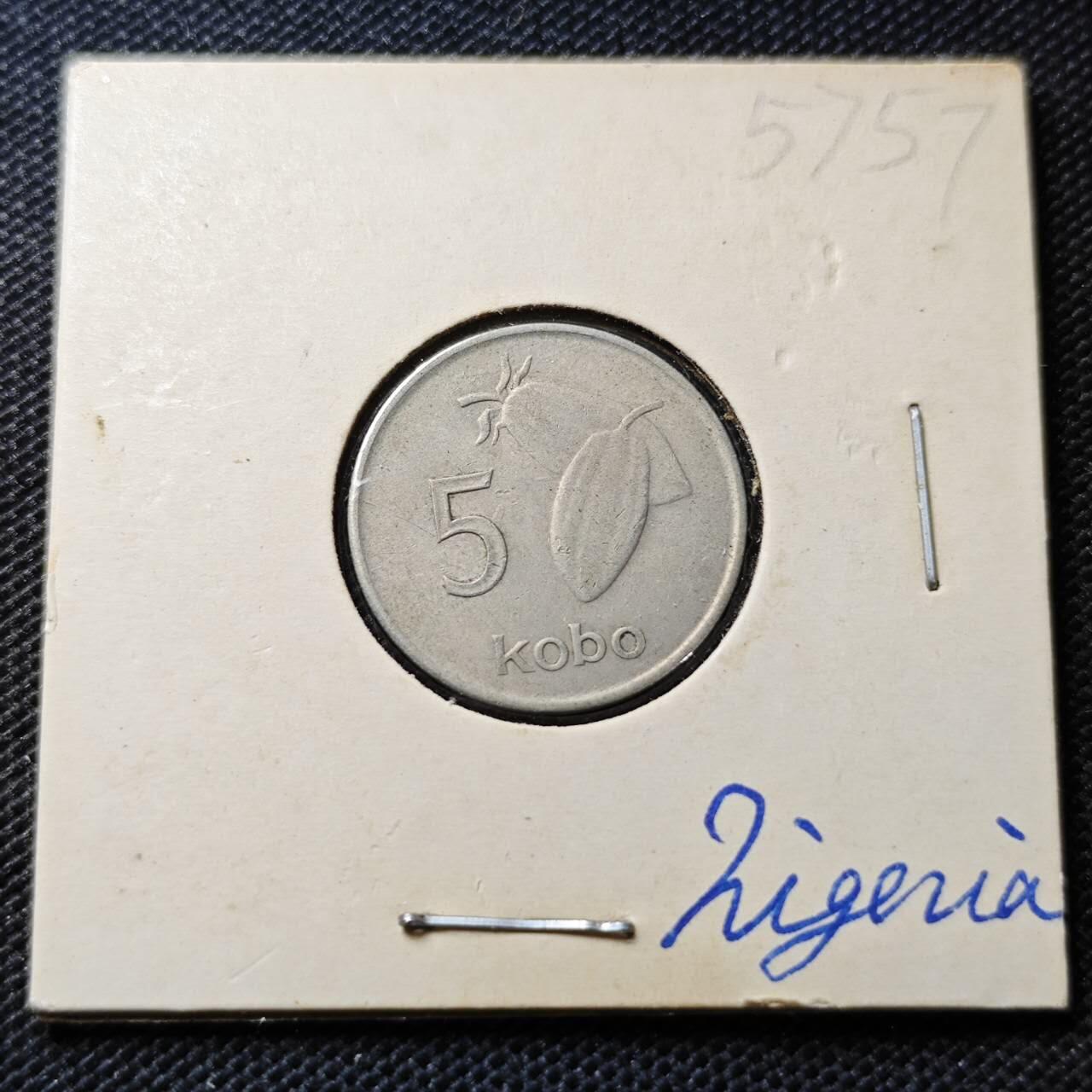 KK钱币收藏小铺  第357场  2月预留时间 周末发货 1973尼日利亚5考包 