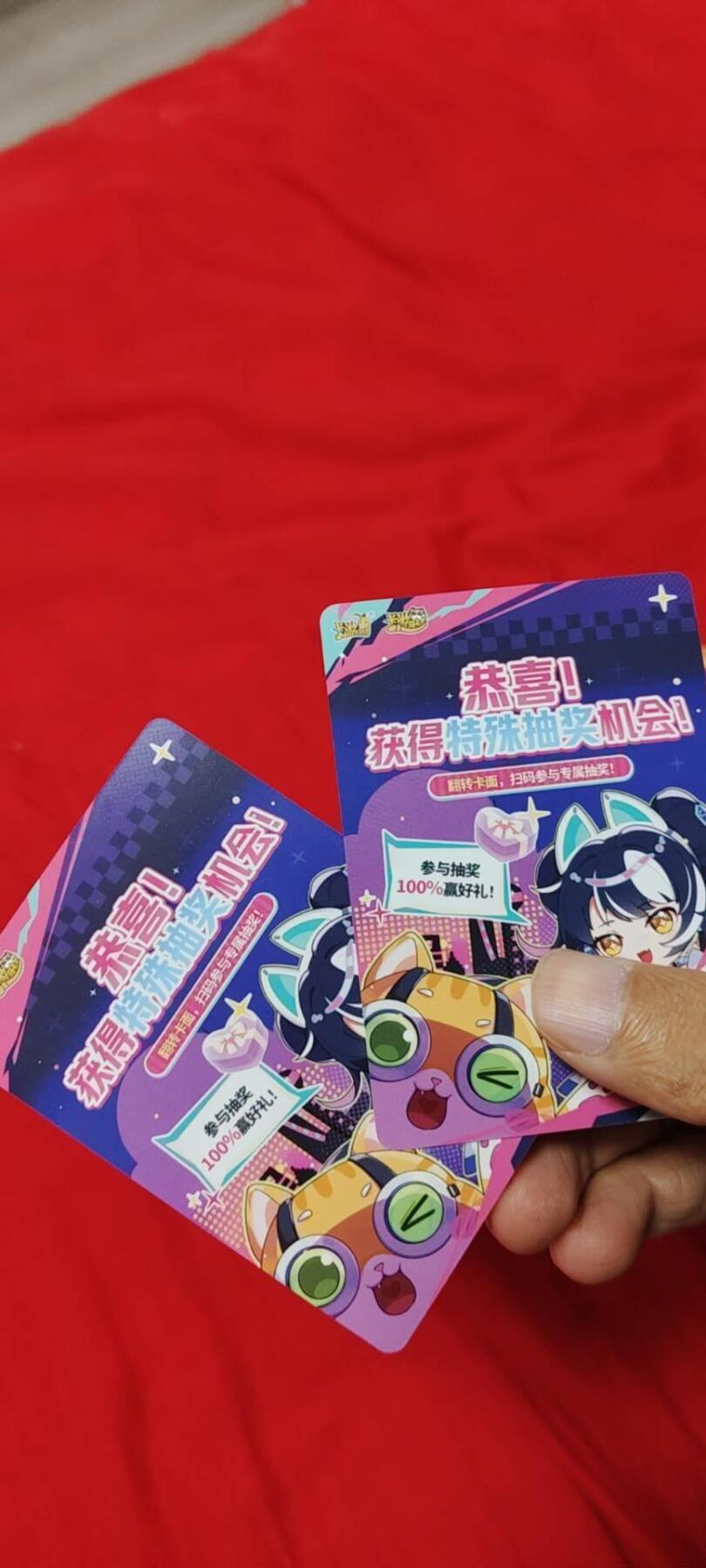 秋原瞳的小店第二十六期（持续收拍，日子飞快，转眼又是一年冬来到） 卡游抽卡机抽奖兑换码一对