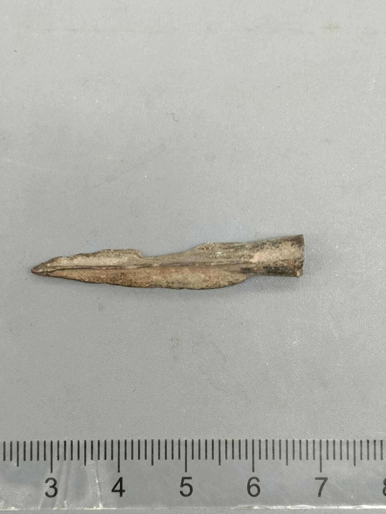 76期回流戒指饰品杂件纪念章丝路钱币专场 老箭头