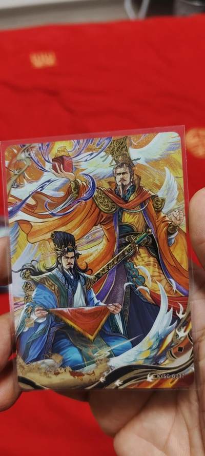 秋原瞳的小店第二十六期（持续收拍，日子飞快，转眼又是一年冬来到） - 卡游三国千古一瞬进位汉中
