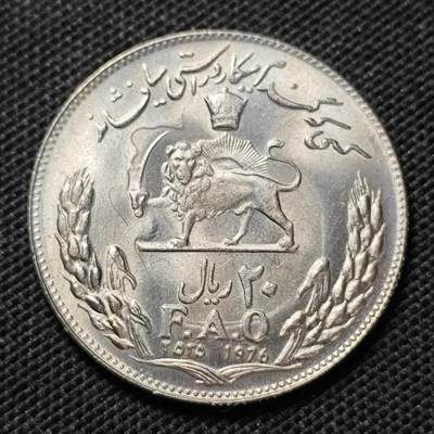 KK钱币收藏小铺  纪念币专场  2月预留时间 周末发货 -  伊朗20里亚尔FAO