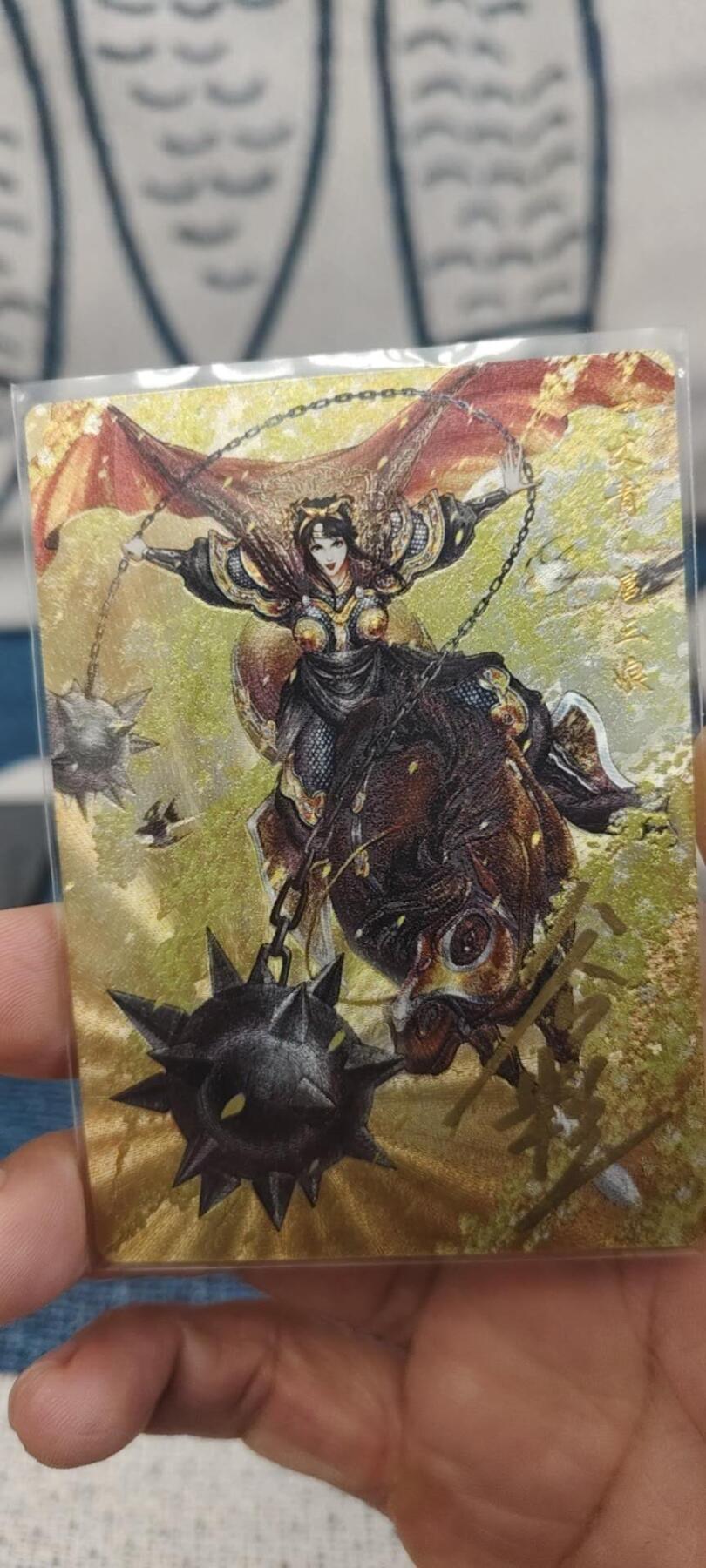 秋原瞳的小店第二十六期（持续收拍，日子飞快，转眼又是一年冬来到） x谷粒三娘亲签108/078
