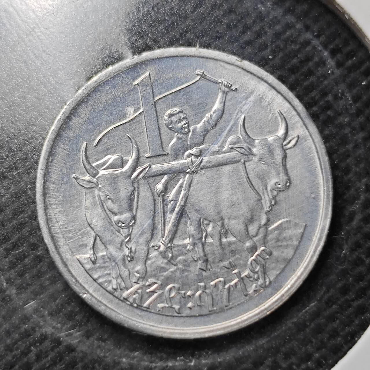 KK钱币收藏小铺  纪念币专场  2月预留时间 周末发货  埃塞俄比亚1分