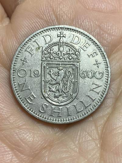 2025年第一百一十五场(总第一百四十一场）外国好品散币(免佣金) - 英国🇬🇧1960年1先令(伊丽莎白二世青年桂冠，苏格兰盾徽版，第二版)