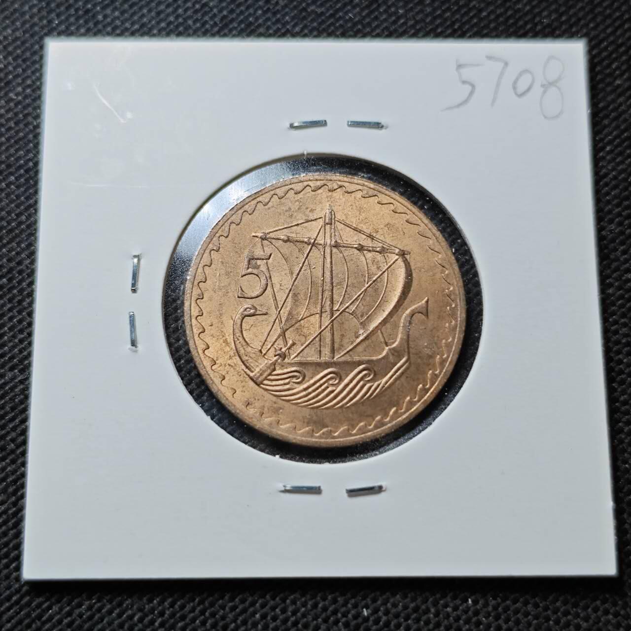 KK钱币收藏小铺  第357场  2月预留时间 周末发货 1963塞浦路斯5米尔 好品