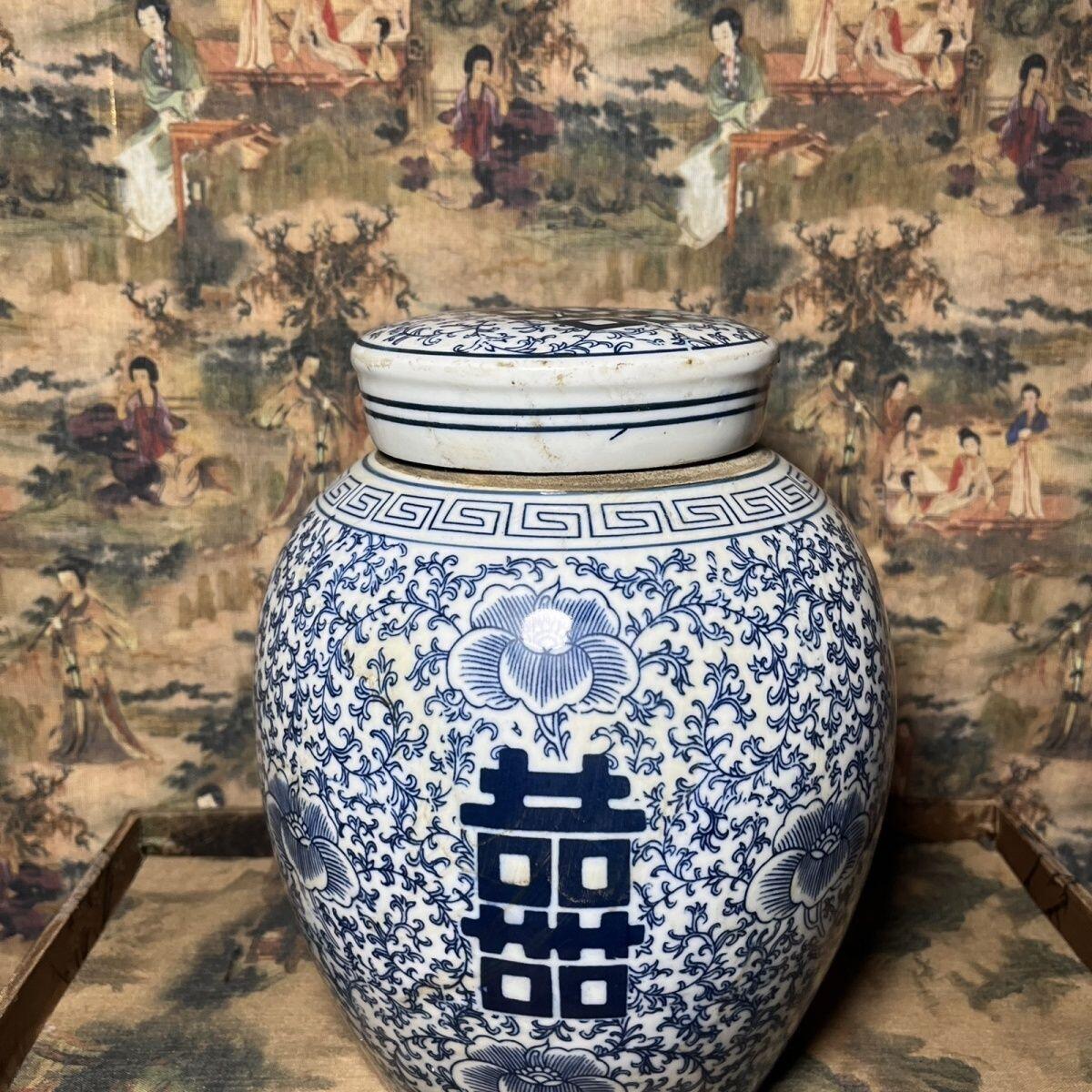 仿康熙年制喜字罐