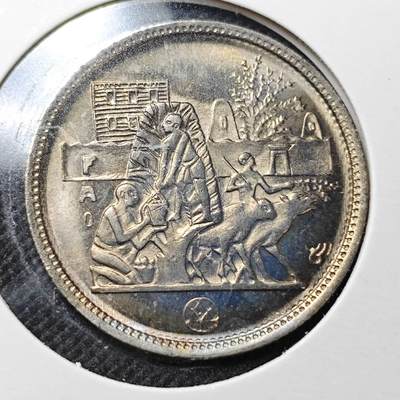 KK钱币收藏小铺  纪念币专场  2月预留时间 周末发货 -  埃及5皮纪念币