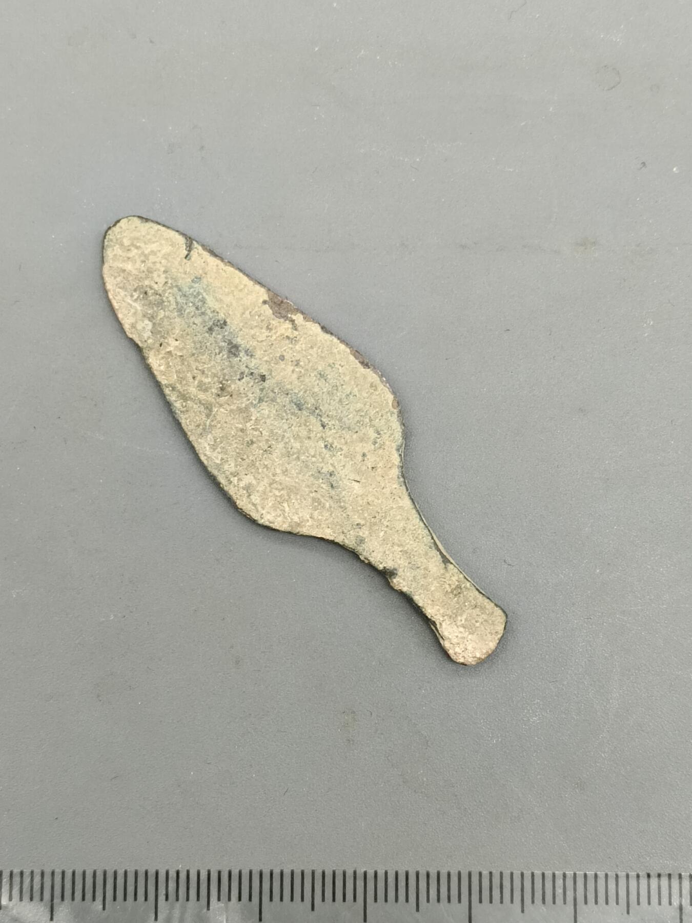 76期回流戒指饰品杂件纪念章丝路钱币专场 老箭头