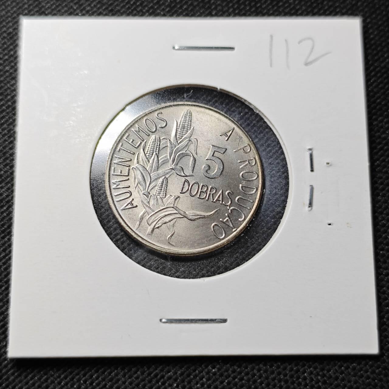 KK钱币收藏小铺  纪念币专场  2月预留时间 周末发货  1977圣多美和普林西比5多布拉FAO