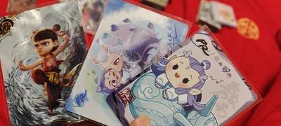 秋原瞳的小店第二十六期（持续收拍，日子飞快，转眼又是一年冬来到） - 卡游哪吒活动卡3张