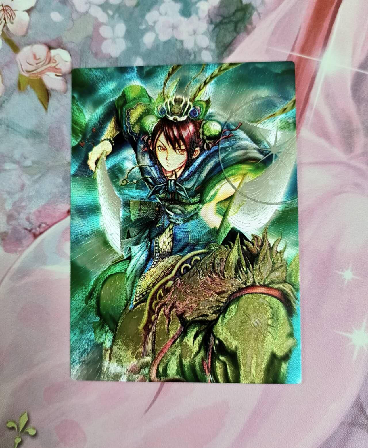 龙虎卡牌第六十场 - 猎虎师狂喜（无佣金，满120包邮，周六晚上结拍，欢迎送拍） 粗闪 战场扈三娘