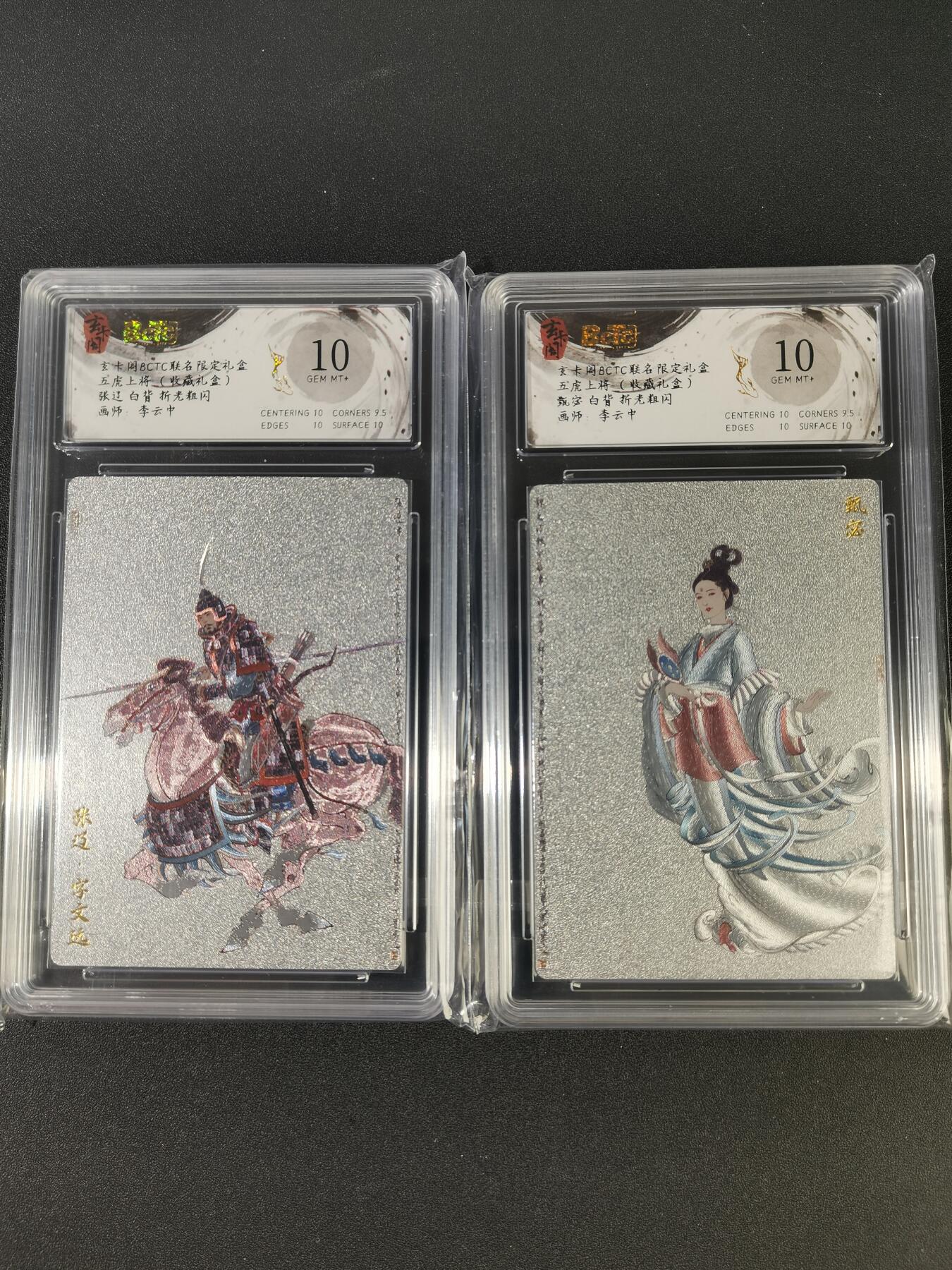 NO.13 好又多金牌大场，每周一站式配齐，方便凑单！（周6晚8点截拍，卖家送拍0抽成！）