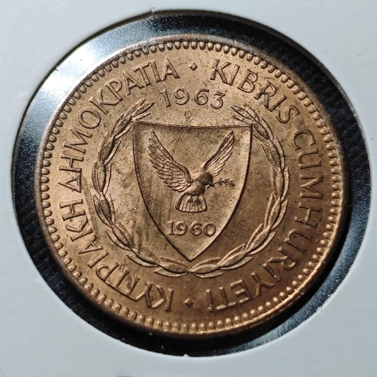 KK钱币收藏小铺  第357场  2月预留时间 周末发货 1963塞浦路斯5米尔 好品