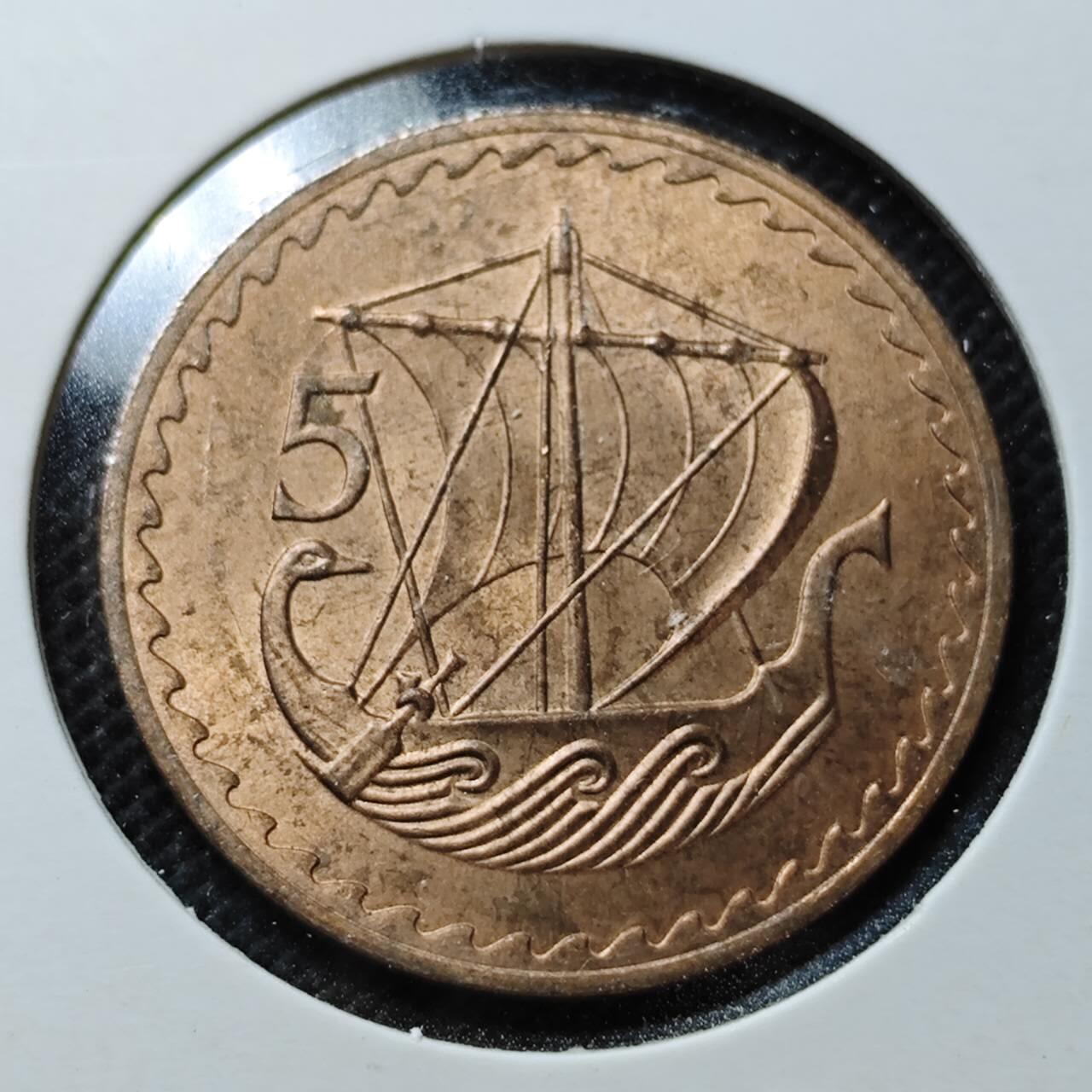 KK钱币收藏小铺  第357场  2月预留时间 周末发货 1963塞浦路斯5米尔 好品