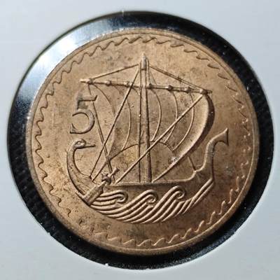 KK钱币收藏小铺  第357场  2月预留时间 周末发货 - 1963塞浦路斯5米尔 好品