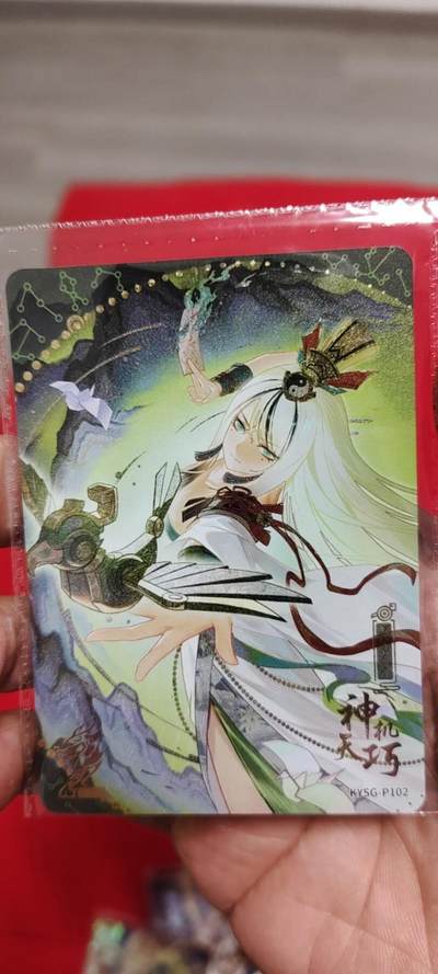 秋原瞳的小店第二十六期（持续收拍，日子飞快，转眼又是一年冬来到） - 卡游三国活动卡