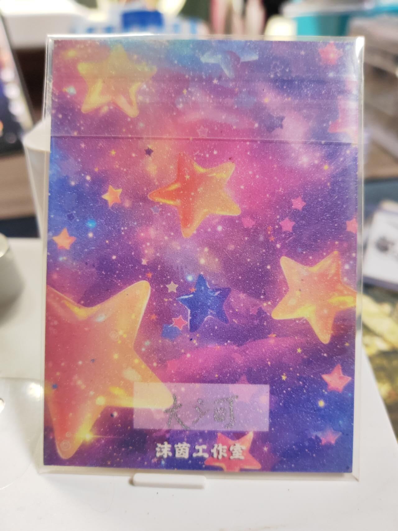 阳大大卡牌拍卖第77期（持续收拍品，周五晚上九点截拍，进群福利早知道） 【手绘卡】画师天河  小鸡吉米