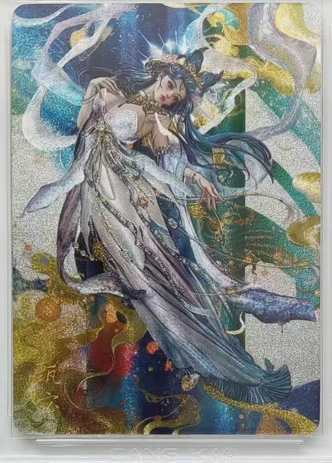 秋萤阁第27期 (10月22日周三晚上22点截拍，欢迎竞拍)  焱卡文化豪杰传甄宓（A）兑换卡浮雕折光罐儿姐裸卡一张
