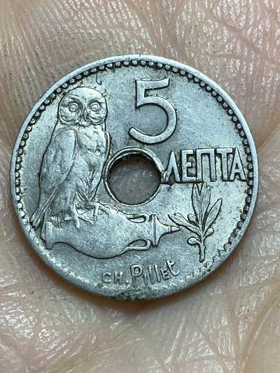 2025年第一百一十五场(总第一百四十一场）外国好品散币(免佣金) - 希腊王国1912年5雷普塔(乔治一世时期)