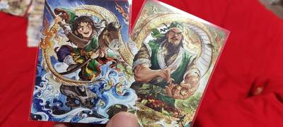 秋原瞳的小店第二十六期（持续收拍，日子飞快，转眼又是一年冬来到） - 卡游三国浮生如梦关羽一对