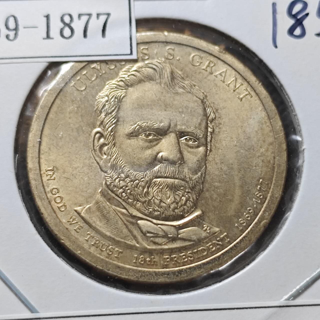 KK钱币收藏小铺  纪念币专场  2月预留时间 周末发货      2011美国第18届总统1元纪念币 