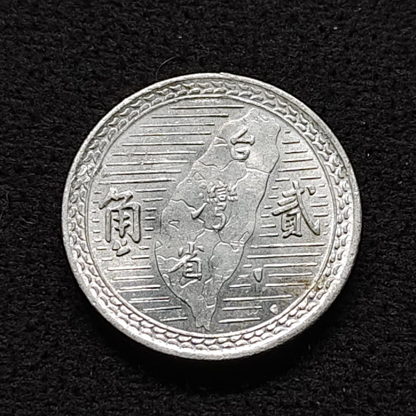 【全场包邮】纯粹捡漏拍470场（免费代拍第7场）
