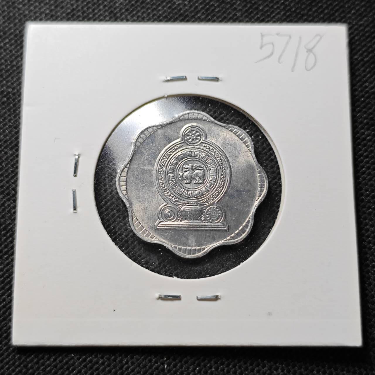 KK钱币收藏小铺  第357场  2月预留时间 周末发货 1978斯里兰卡10分好品