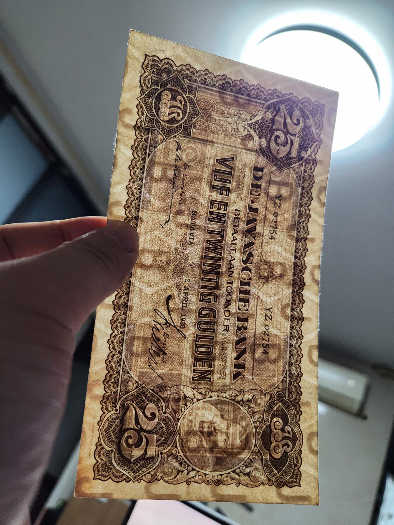 10月22号晚上8点 外国纸币自动截拍第45场 荷属东印度25原票极美品