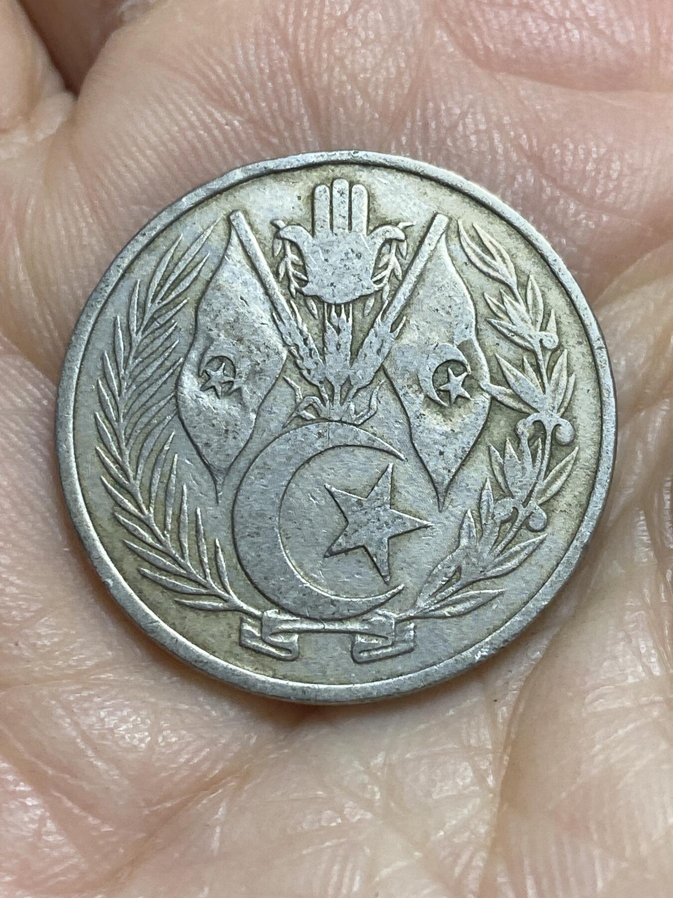 2025年第一百一十五场(总第一百四十一场）外国好品散币(免佣金)