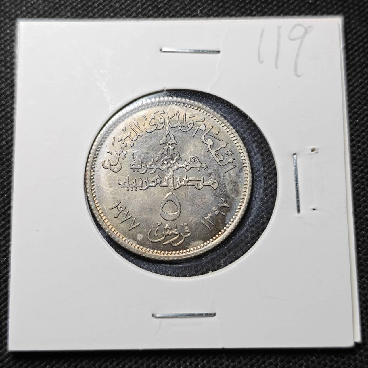 KK钱币收藏小铺  纪念币专场  2月预留时间 周末发货